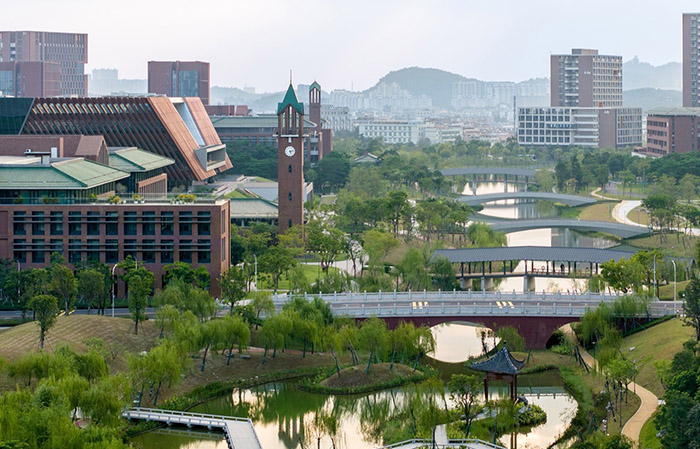 South China University of Technology